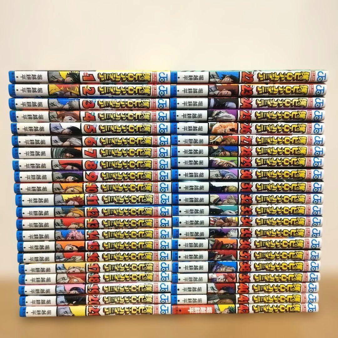 初版　僕のヒーローアカデミア 全巻　堀越耕平　漫画