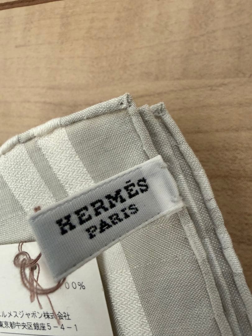 エルメス　ネクタイ　ポケットチーフ　セット売り