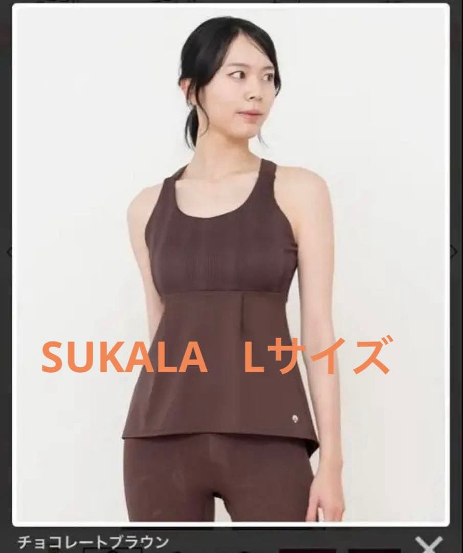 LAVA SUKALA バックフレアタンク Lサイズ