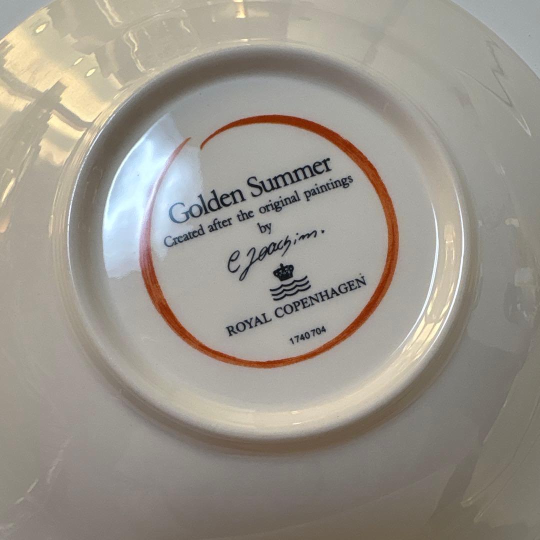 ロイヤルコペンハーゲン　ゴールデンサマー　深皿　ボウル