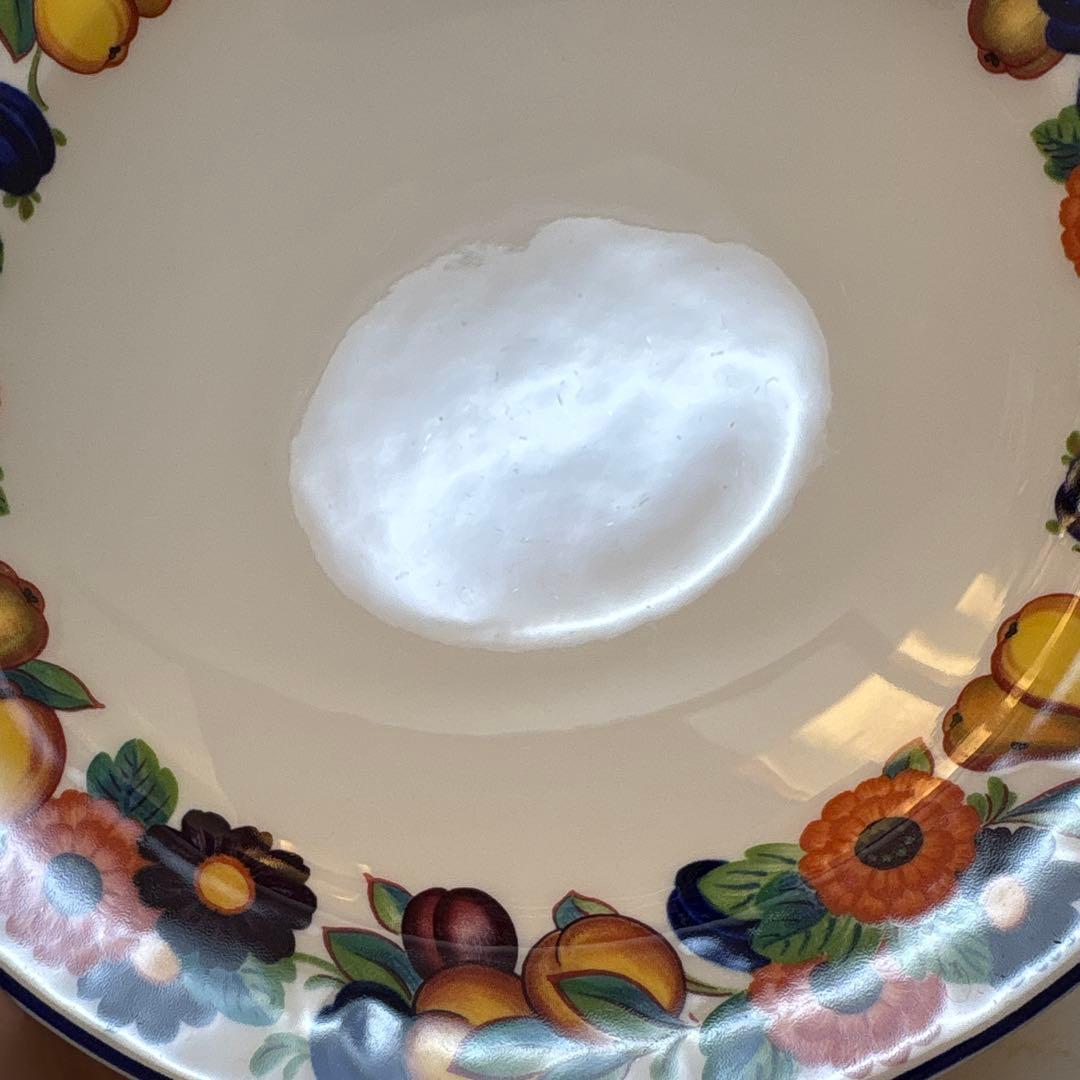 ロイヤルコペンハーゲン　ゴールデンサマー　深皿　ボウル