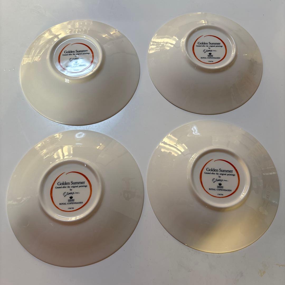 ロイヤルコペンハーゲン　ゴールデンサマー　深皿　ボウル