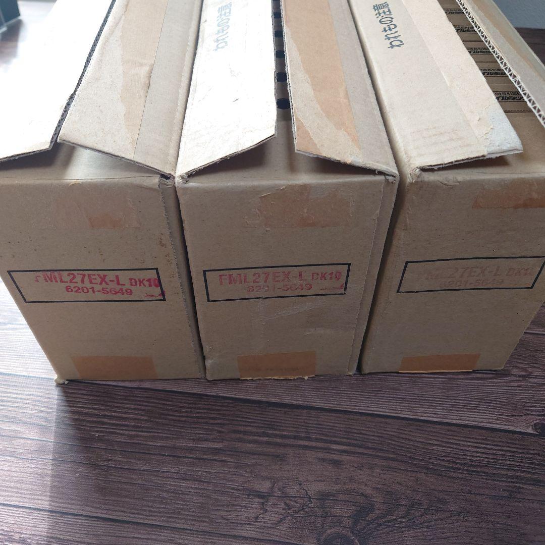 新品30本◆日立 FML27EX コンパクト形蛍光ランプ 昼白色 パラライト