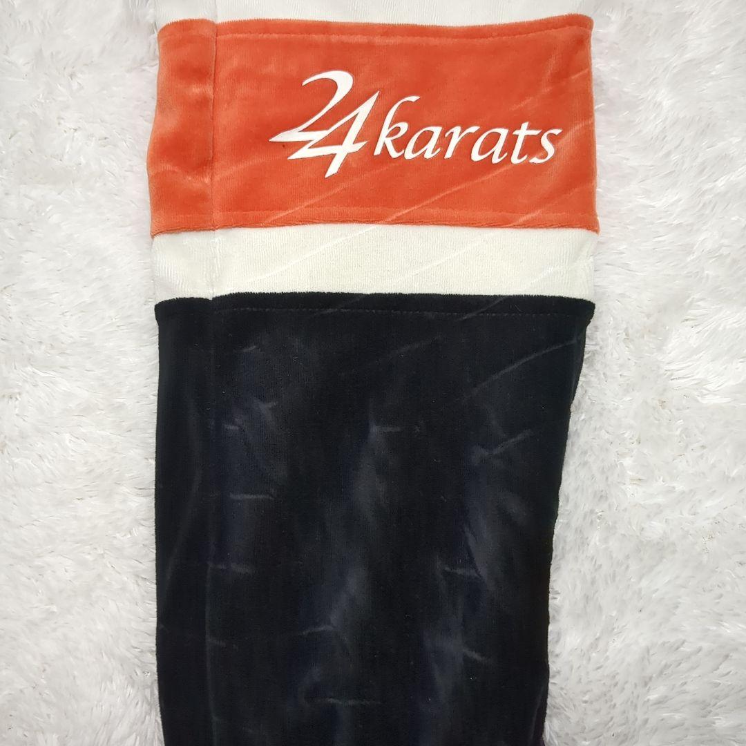 24karats セットアップ M ベロア ジャージ EXILE 2014