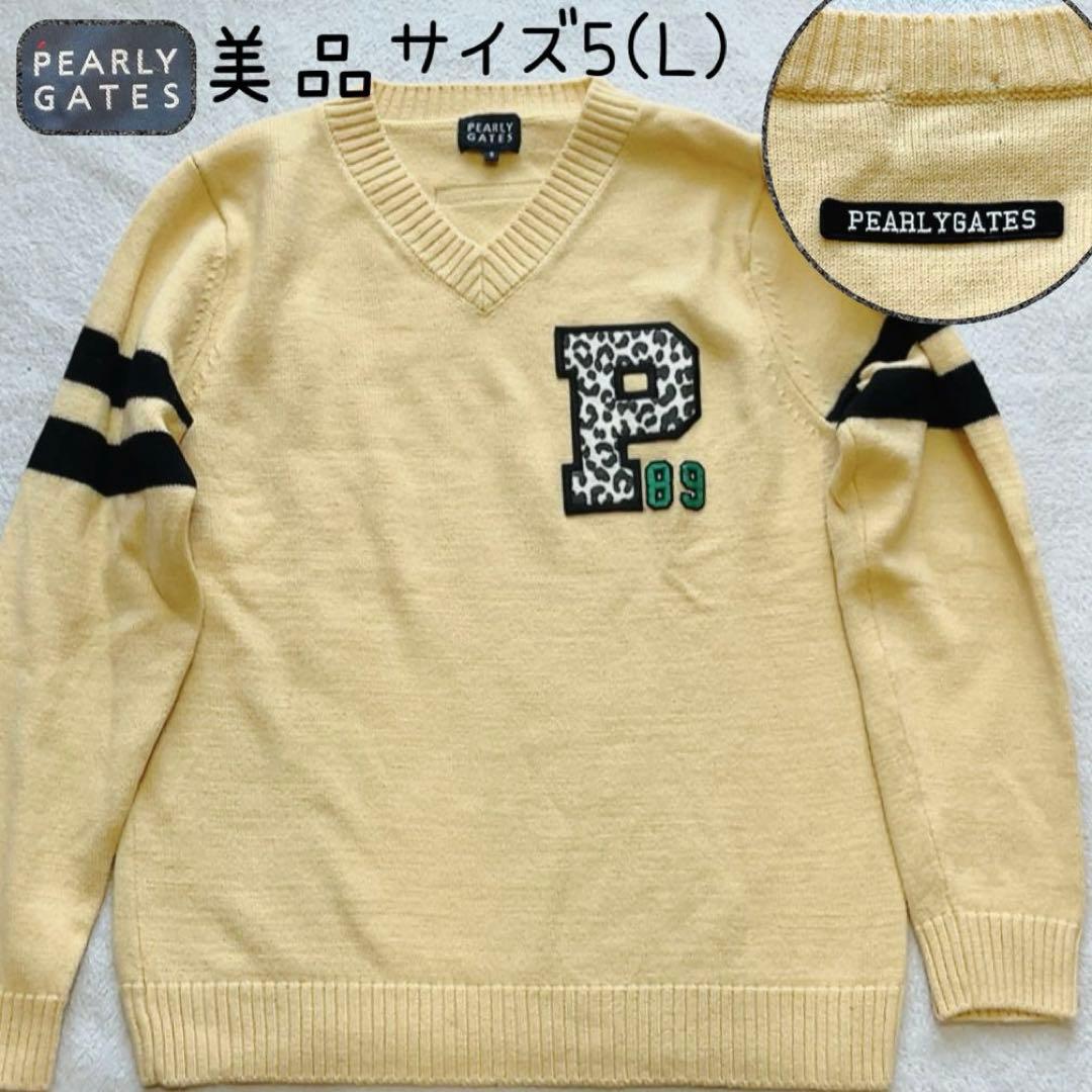 美品　パーリーゲイツ　ニット　ウール　毛　レオパード　ヒョウ　ベージュ　豹　L