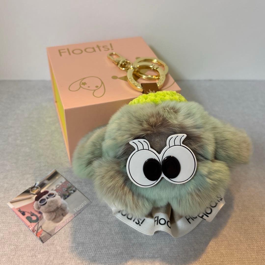 フローツ もふもふバックチャーム チョコミント