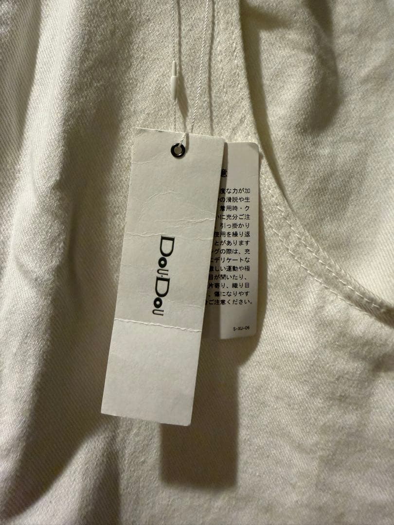 クワームスック！！！！