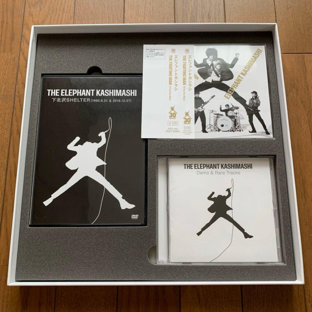 エレファントカシマシ/THE FIGHTING MAN デラックス盤