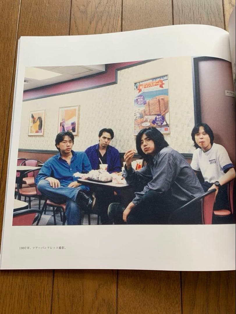 エレファントカシマシ/THE FIGHTING MAN デラックス盤