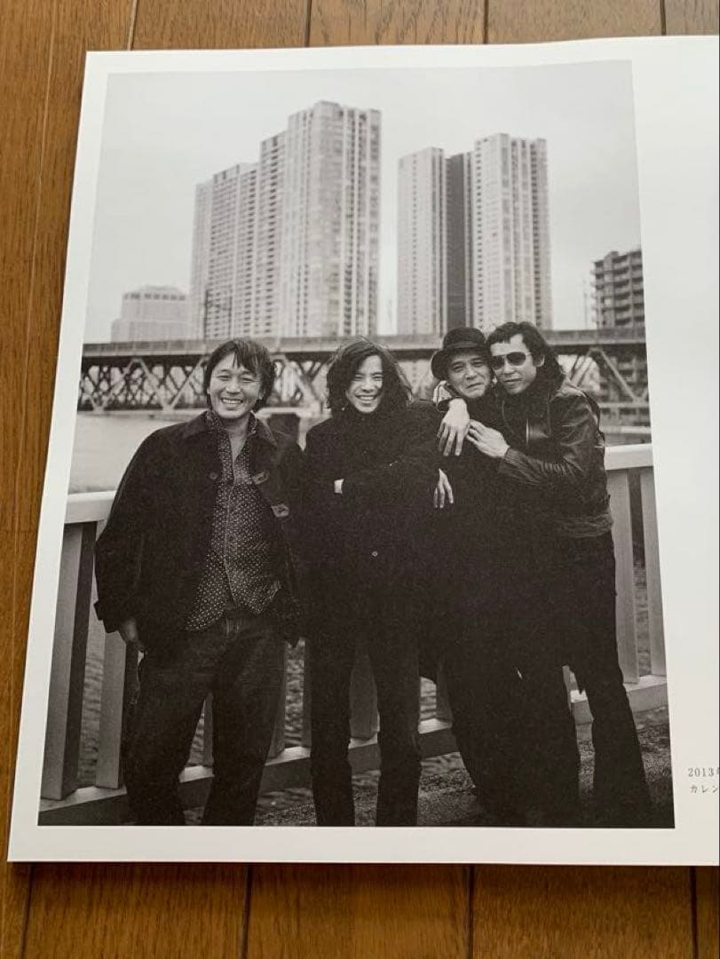 エレファントカシマシ/THE FIGHTING MAN デラックス盤