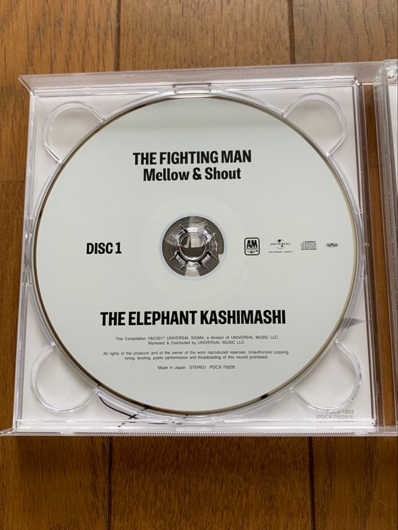 エレファントカシマシ/THE FIGHTING MAN デラックス盤