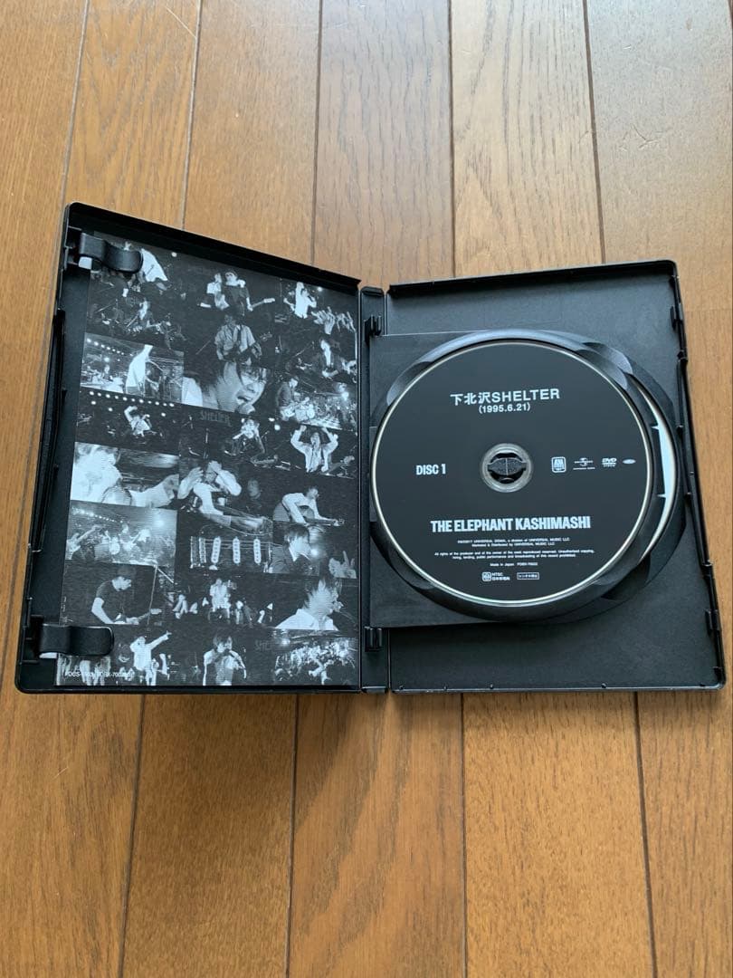 エレファントカシマシ/THE FIGHTING MAN デラックス盤