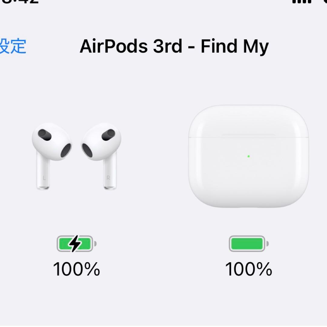 【美品】 AirPods 第3世代 箱無し