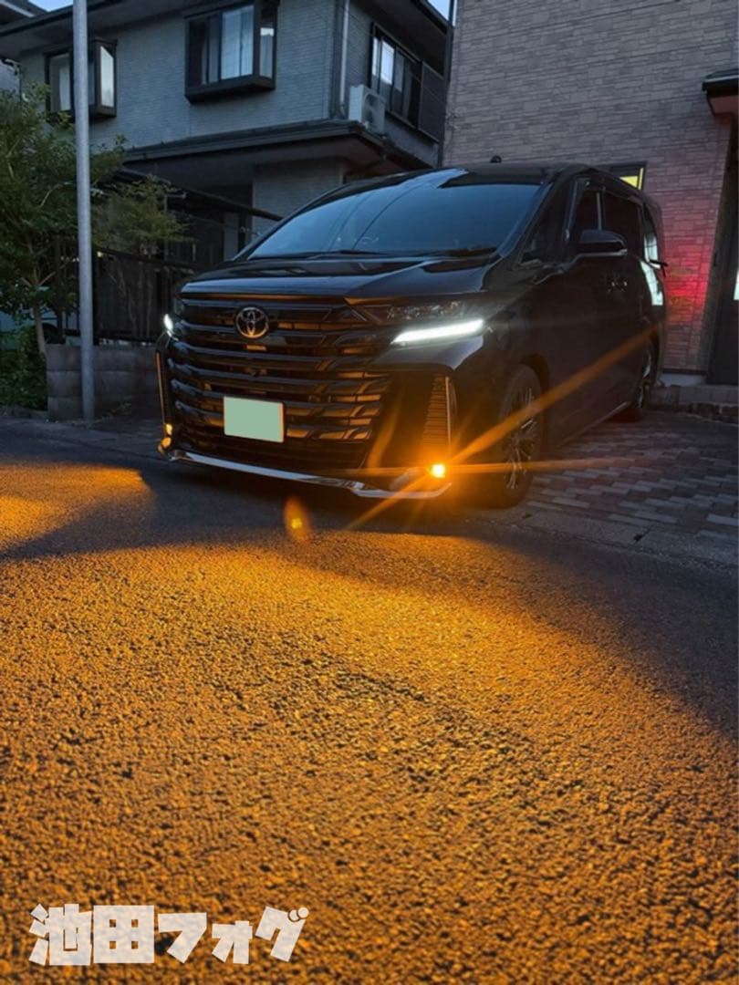 アンバーフォグランプ!! L1B用 爆光 業界初カラー 当店限定色！