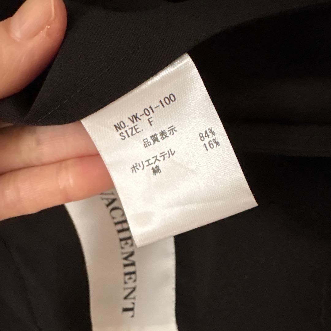 ヴァシュモン　リサイクルシェルタフタショートトレンチ　ブラック