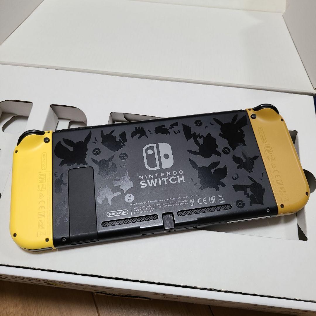 【箱なし】Nintendo Switch　ニンテンドースイッチ本体イーブイver