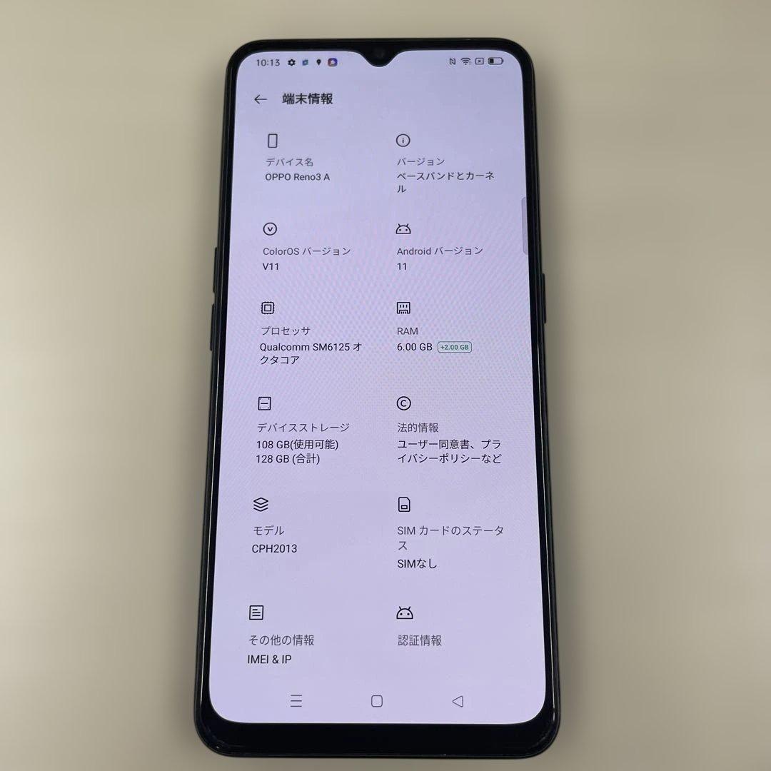 OPPO Reno3A 本体