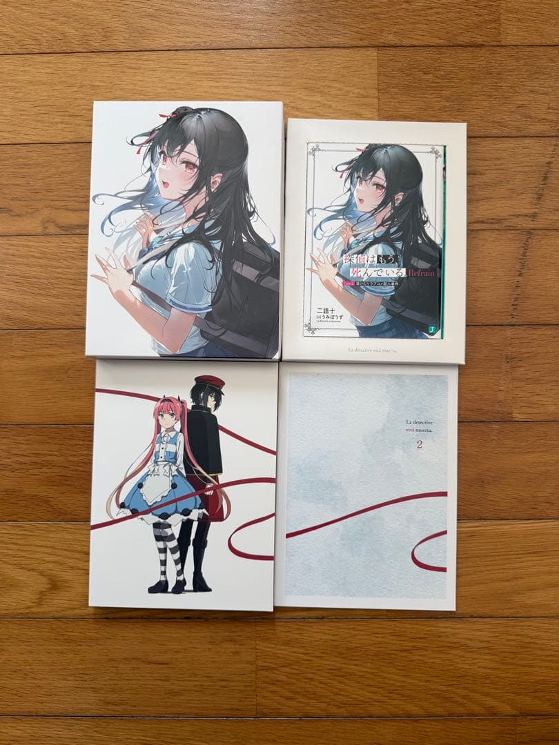 探偵はもう、死んでいる。　DVD 1〜3巻