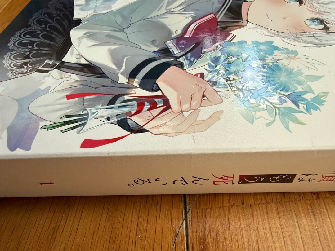 探偵はもう、死んでいる。　DVD 1〜3巻