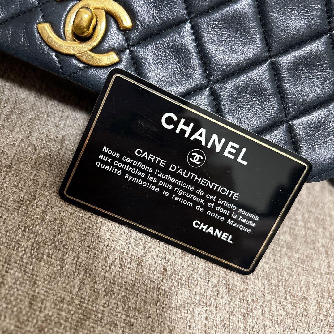 【最終値下】シャネル ショルダーバッグ マトラッセ チェーンショルダーラムスキン