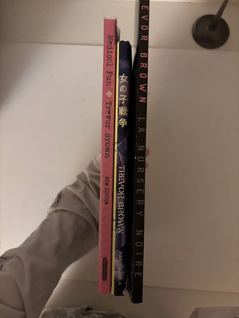 トレヴァーブラウン Trevor Brown 画集