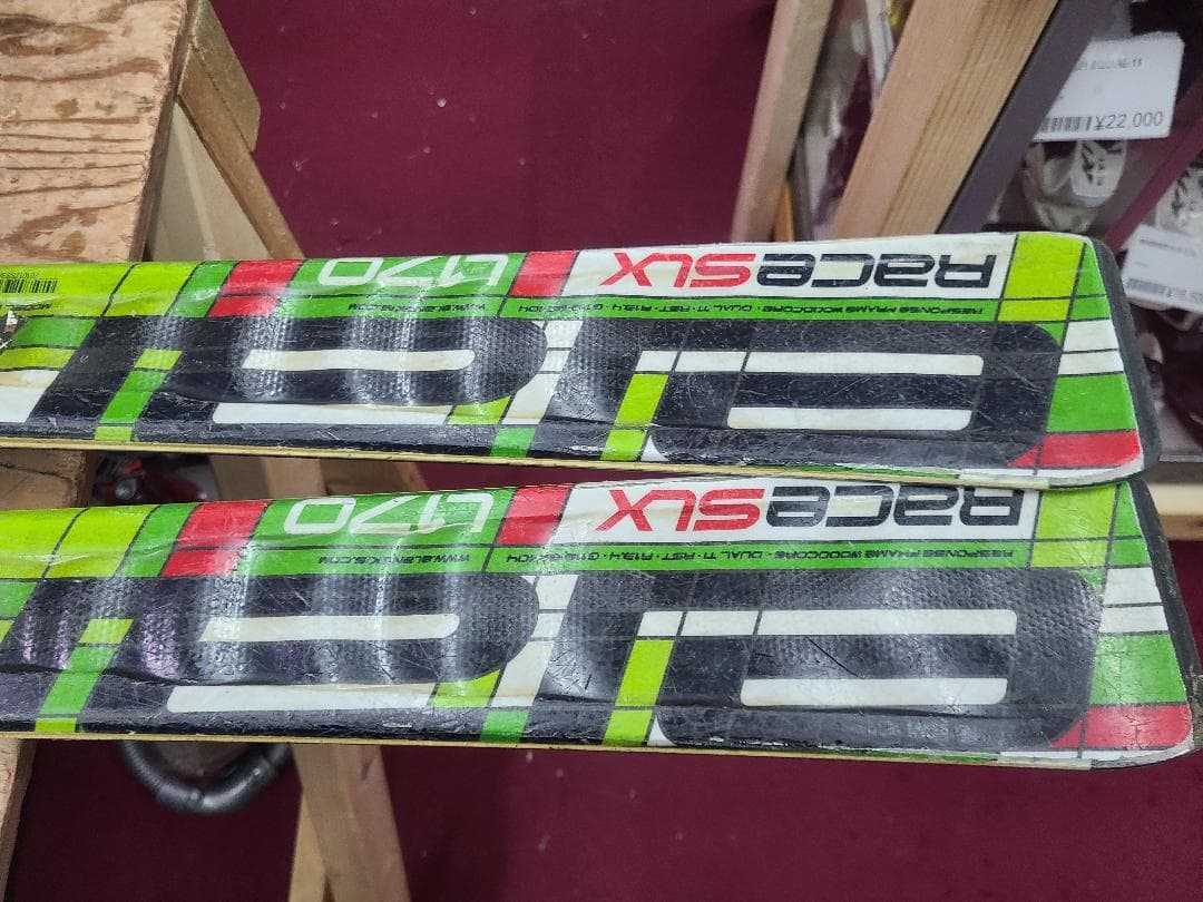 スキー 170 ELAN RACE SLX