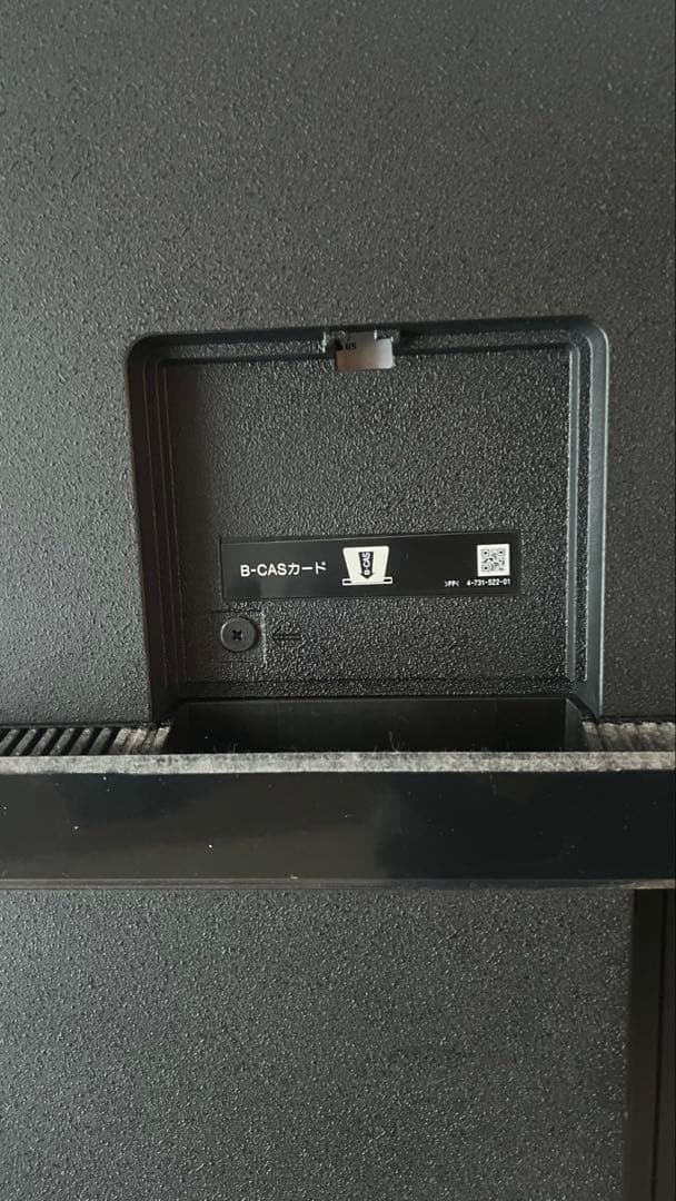 ジャンク品 ソニー ブラビア 液晶テレビ 55インチ　KJ-55X8500F