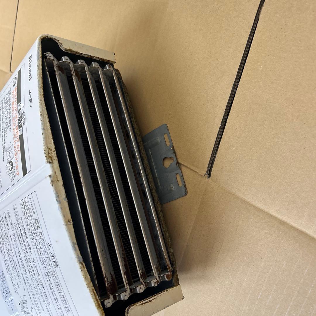 Rinnai 湯沸器　RUS-V51XT LPガス用