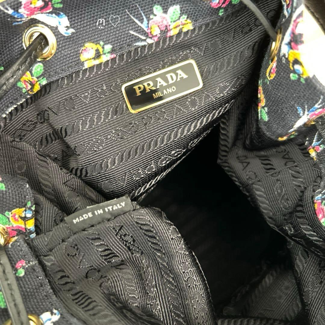PRADAプラダ　プラージュバケットバッグ1BE04　ハンドショルダー　フラワー