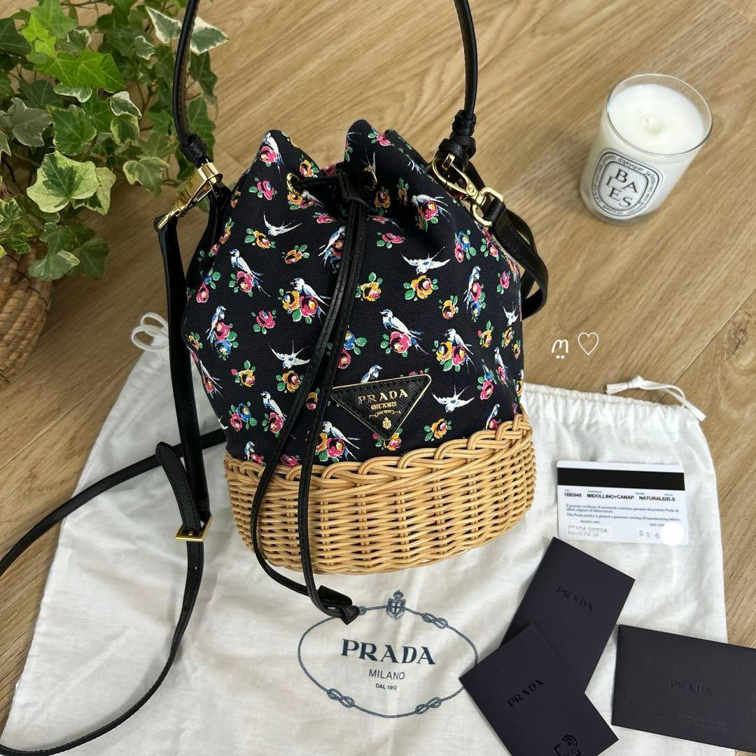 PRADAプラダ　プラージュバケットバッグ1BE04　ハンドショルダー　フラワー