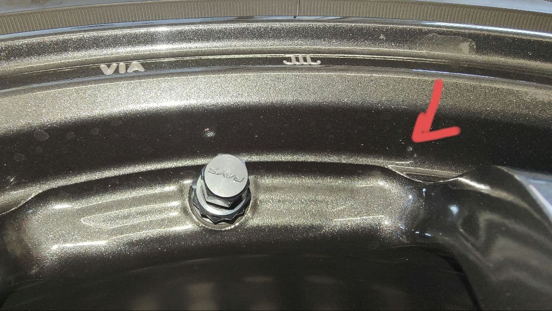 MPEX CE28NPlus　3本目