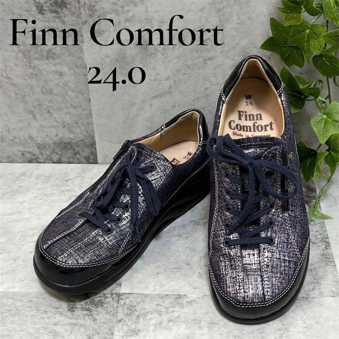 ドイツ製 フィンコンフォート コンフォートシューズ　サイドジップ 外反母趾 紺