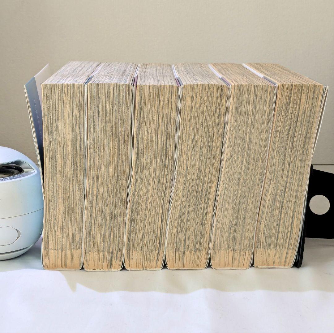 エア・ギア UNLIMITED 全19巻 / 大暮維人