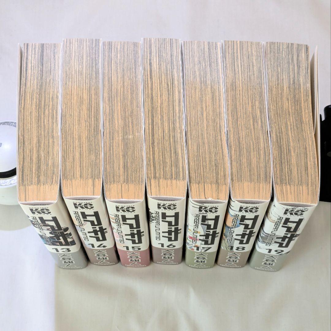 エア・ギア UNLIMITED 全19巻 / 大暮維人