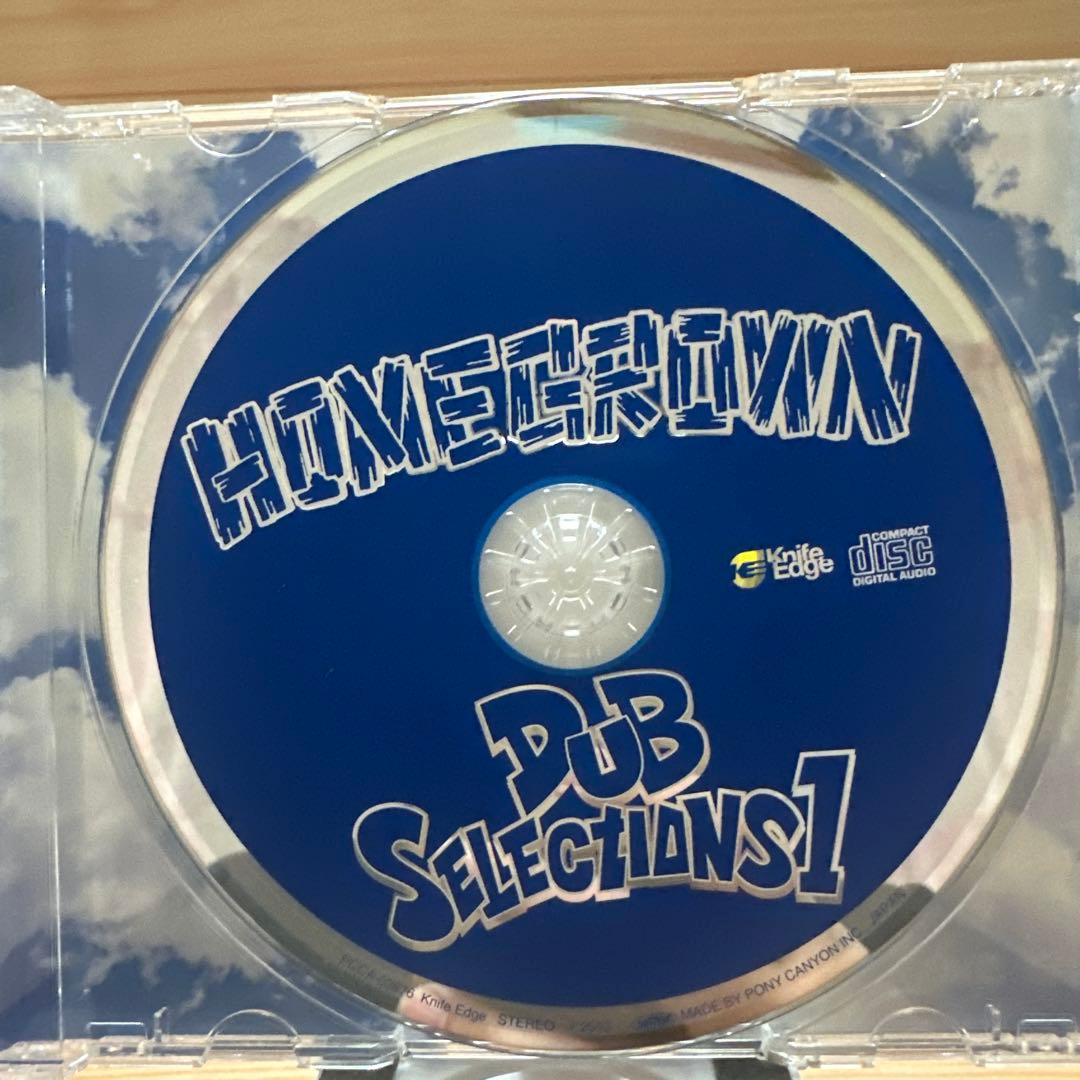 ダブ・セレクションズ1