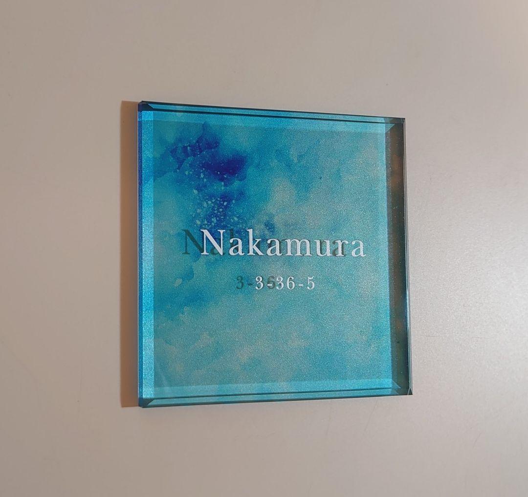 Ran＊アクリル表札〔アクア〕＊4辺45度斜めカット鏡面仕上げ＊ＵＶ印刷