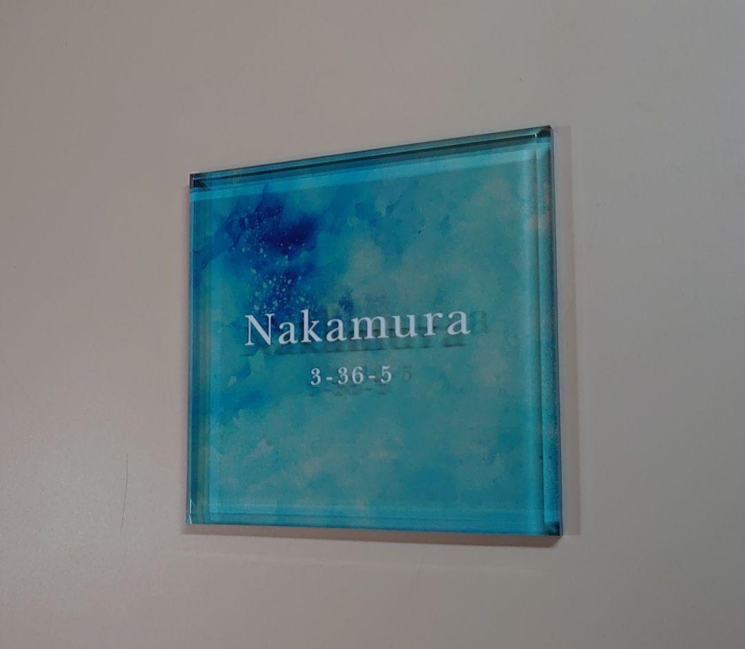 Ran＊アクリル表札〔アクア〕＊4辺45度斜めカット鏡面仕上げ＊ＵＶ印刷