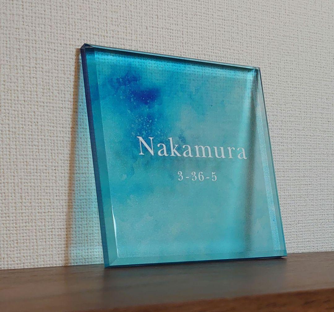 Ran＊アクリル表札〔アクア〕＊4辺45度斜めカット鏡面仕上げ＊ＵＶ印刷