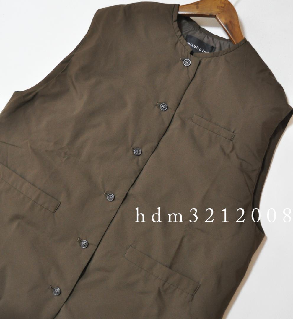 新品 mizuiro ind ミズイロインド ダウンジレ ベスト