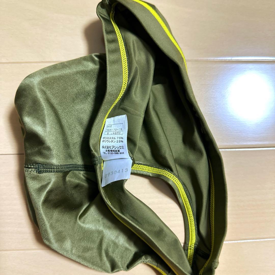 I*o様 美品 asics 初期スプラッシャー ブーメラン 競泳水着 競パン 激