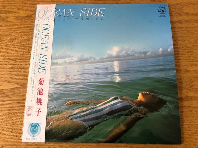 菊池桃子 OCEAN SIDE LP 帯付 シティポップ d772y81