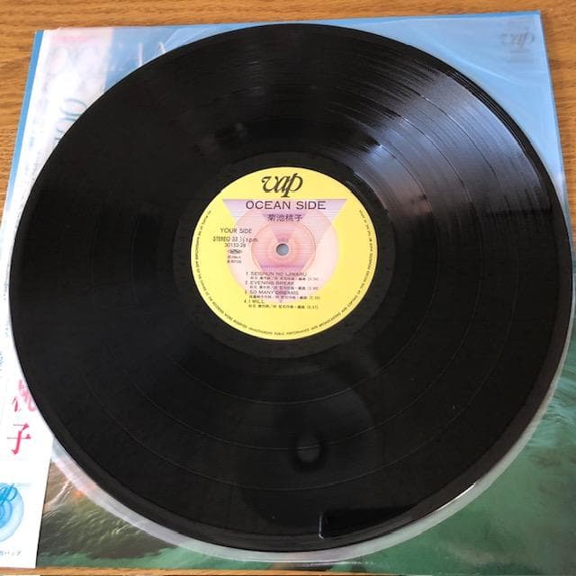 菊池桃子 OCEAN SIDE LP 帯付 シティポップ d772y81
