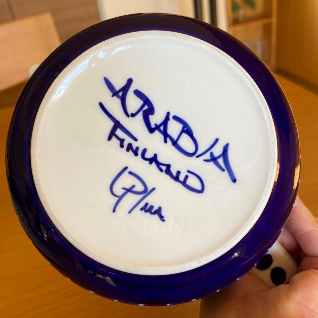 【蓋なし】　Arabia アラビア　バレンシア ティーポット