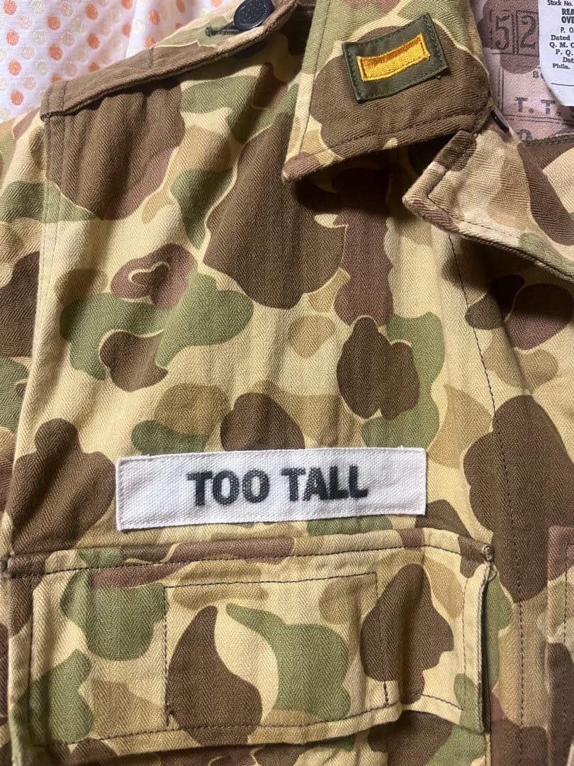 リアルマッコイズ　フロッグスキン迷彩