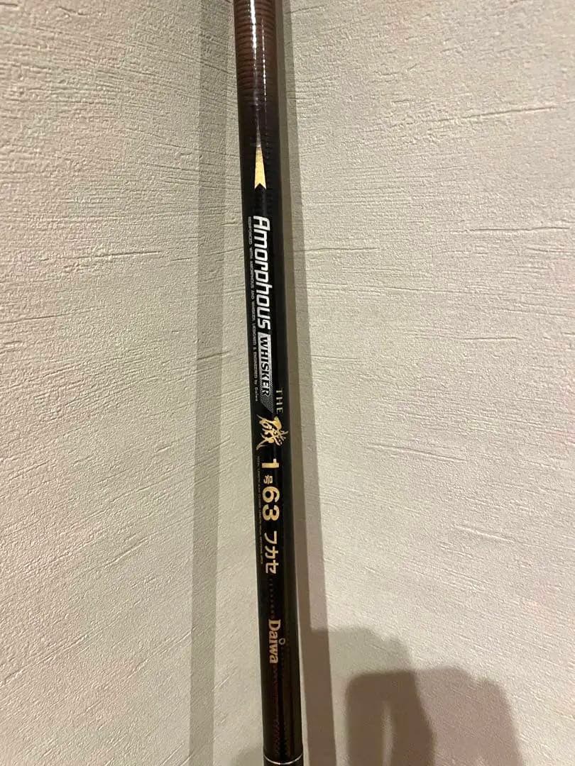 DAIWA 磯竿　THE磯 1号 63フカセ