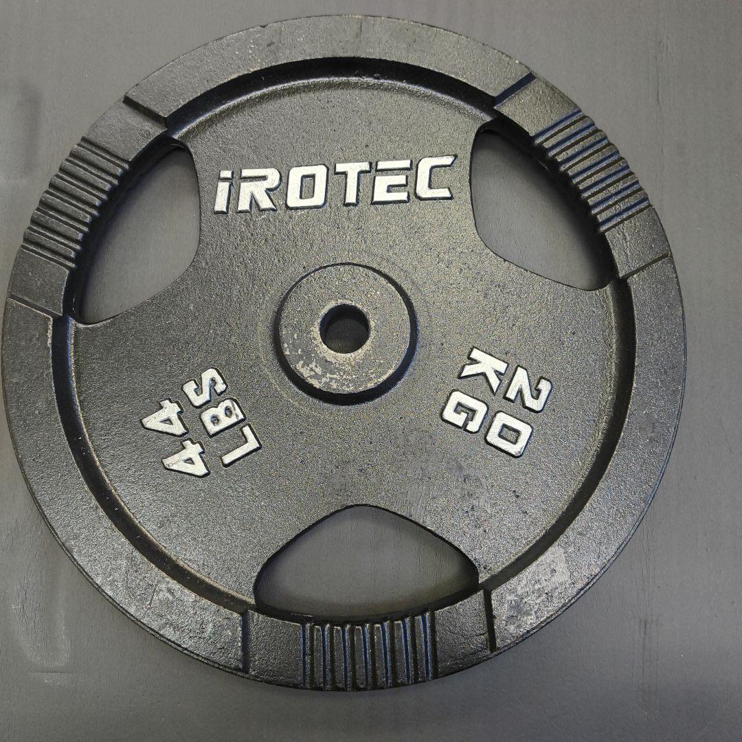 iROTEC 20kg ダンベルプレート