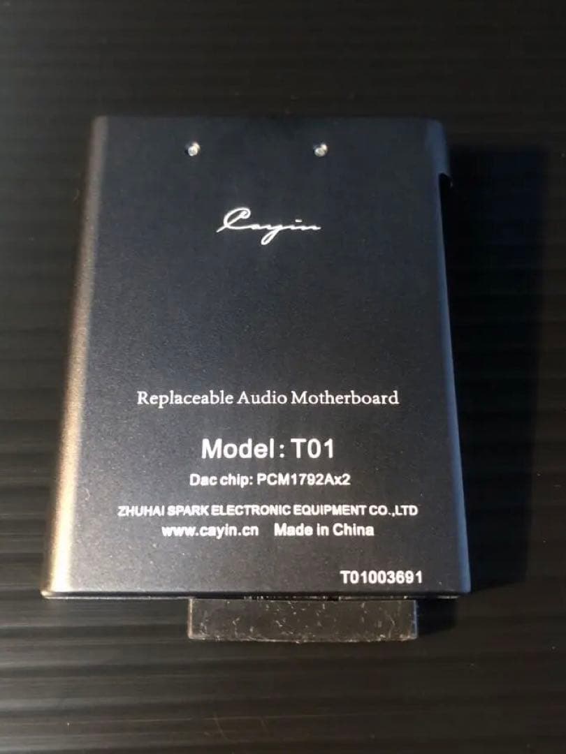 Cayin N6MK2交換オーディオマザーボード T01と革ケース