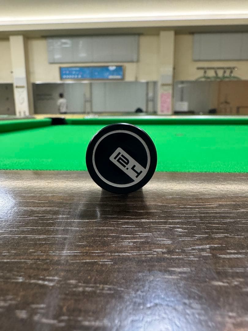 Revo 12.4 ラジアル