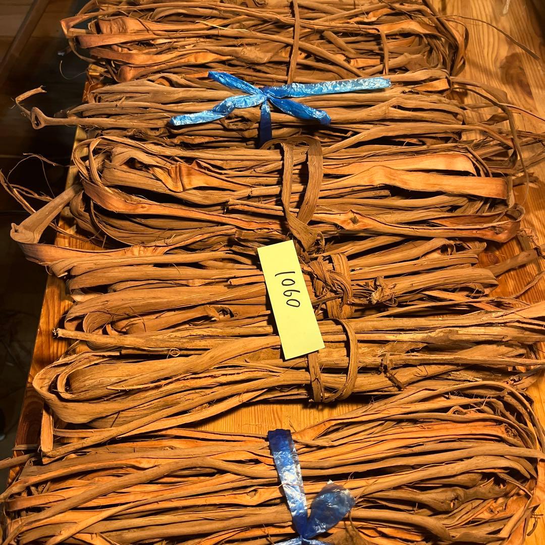 山葡萄の蔓　A級品　1060g かごバック材料