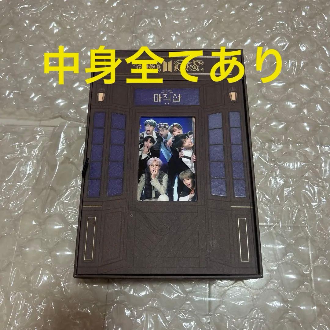 ミュージック 2019 BTS 5TH MUSTER MAGIC SHOP DVD